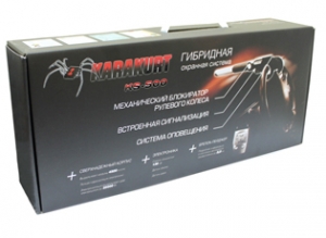 Karakurt KS-500 Karakurt KS-500