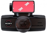 DATAKAM D6 MAX Limited DATAKAM D6 MAX Limited