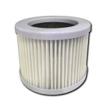 Блок фильтров для Очистителя воздуха АТМОС-ВЕНТ-940