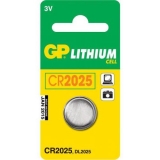 Батарейка GP CR2025 CR2025-8C1