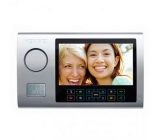 Цветной монитор видеодомофона Kenwei KW-S701C-M200 серебро (Детекция Движения DVR)