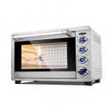 Конвекционная печь GEMLUX GL-OR-2045LUX Конвекционная печь GEMLUX GL-OR-2045LUX